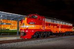 Milwaukee Road 32A